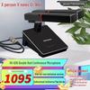 Xun'erwei Professional Conference Equipment & Accessories (CN Version)