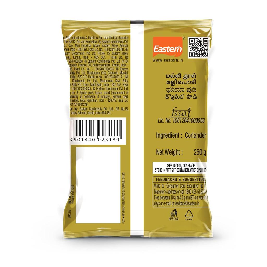 Coriander Powder (250 G), Coriander Powder,  Eastern