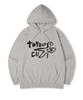 Top Boy Caesars Oversized Brushed Print Hooded Sweatshirt