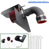 High Performance Intake Induction Air Filter Kit  For BMW 120i/220i/230i/320i F2X F3X B48 2.0T Engine 2016+