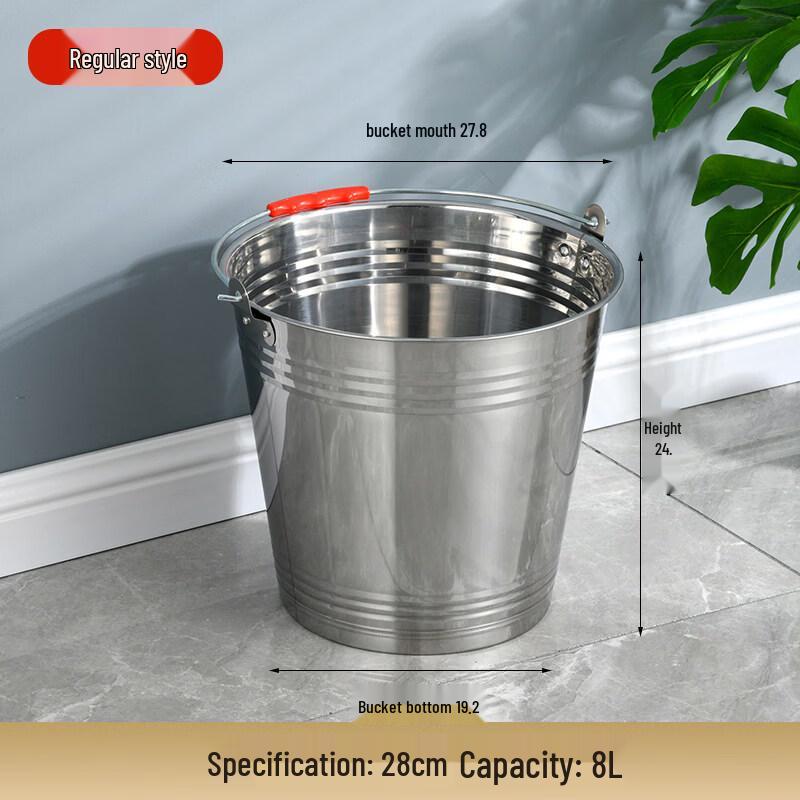 DM Stainless Steel Multi-purpose Bucket