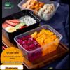 Tongyuan Disposable Plastic Food Containers with Lids