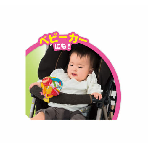 AGATSUMA Anpanman Hand Play Ball Mini