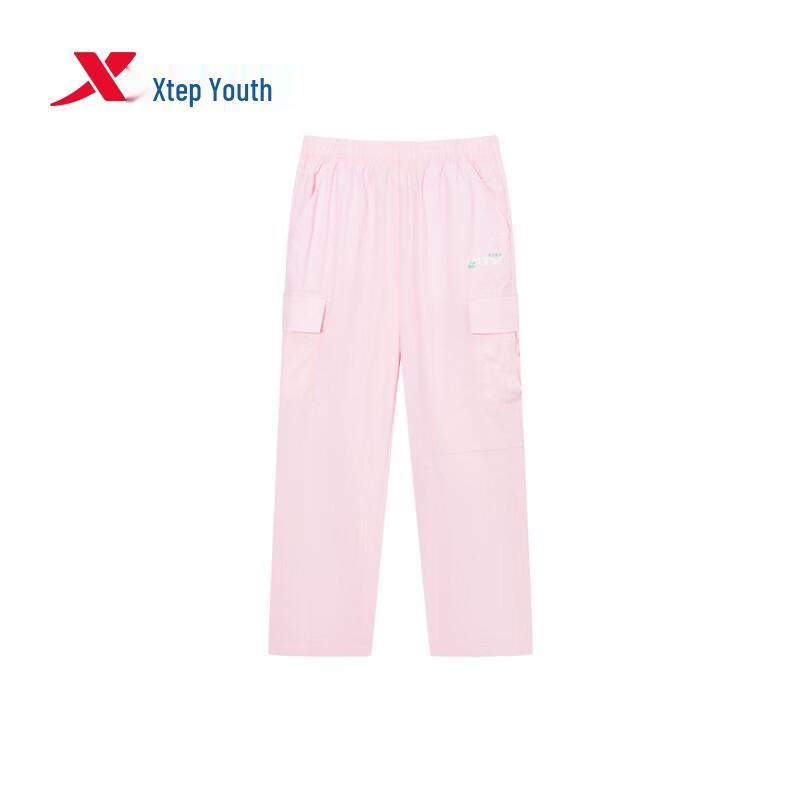 Xtep Youth Lightweight Zero-Feel Summer Pants with Convertible Cuffs
