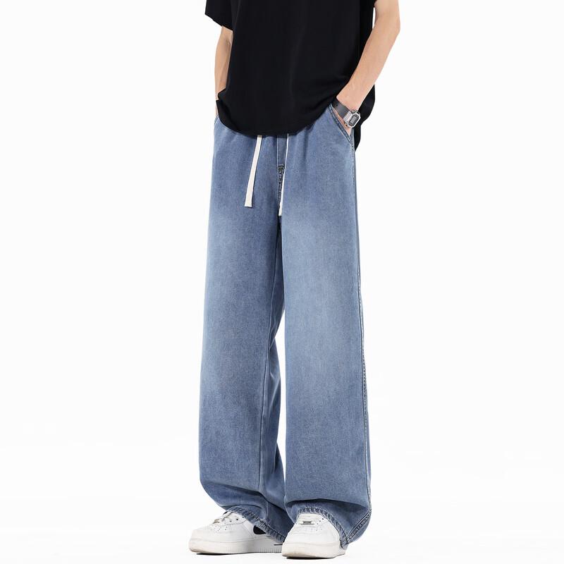 Men's Summer Ice-Feel Lyocell Loose Straight-Leg Jeans