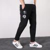 Adidas CNY Collection Sweatpants Men's Black DP5748