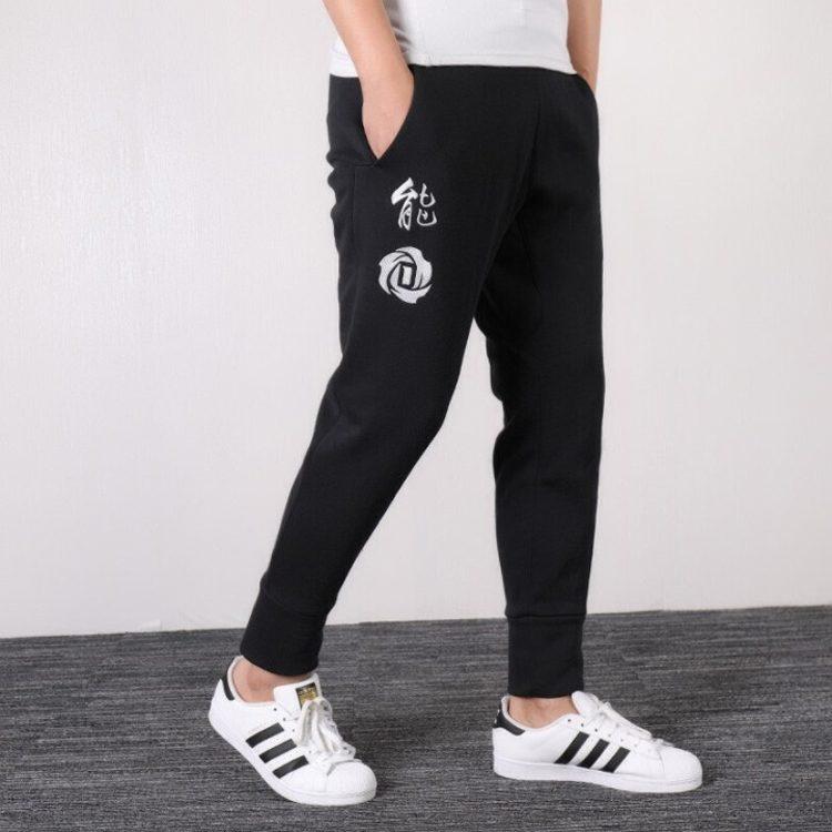 Adidas CNY Collection Sweatpants Men's Black DP5748