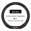 BYD Sea Lion 07 EV Steering Wheel Cover - 2025 Smart Drive Suede Interior