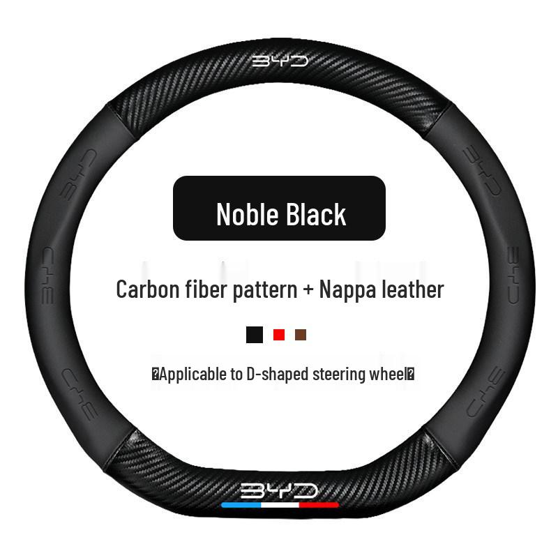 BYD Sea Lion 07 EV Steering Wheel Cover - 2025 Smart Drive Suede Interior