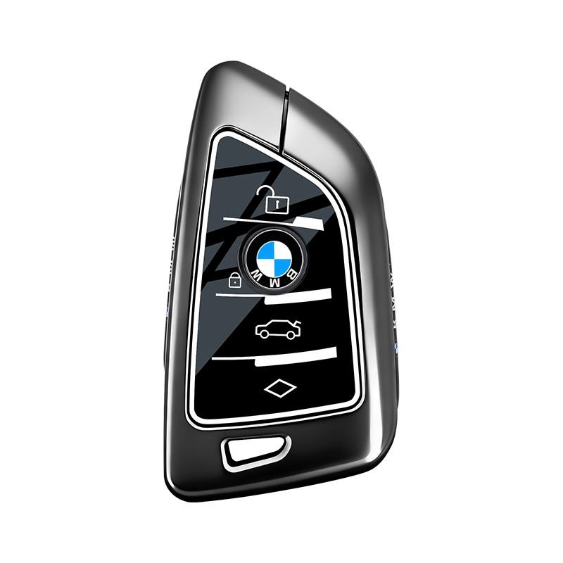 Gun Color For BMW X1 F15 F16 G01G02 F48 X3 X4 X5 X6 1 2 3 4 5 6 7 Series X7 F20 G20 G30 G05 G11 Car Remote Key Case Cover JK4