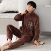 Piżama Męska Zimowa Koralowa Polar Grubszy Polar Męska Jesienno-Zimowa Flanelowa Męska Duży Rozmiar Ciepła Zimowa Odzież Domowa