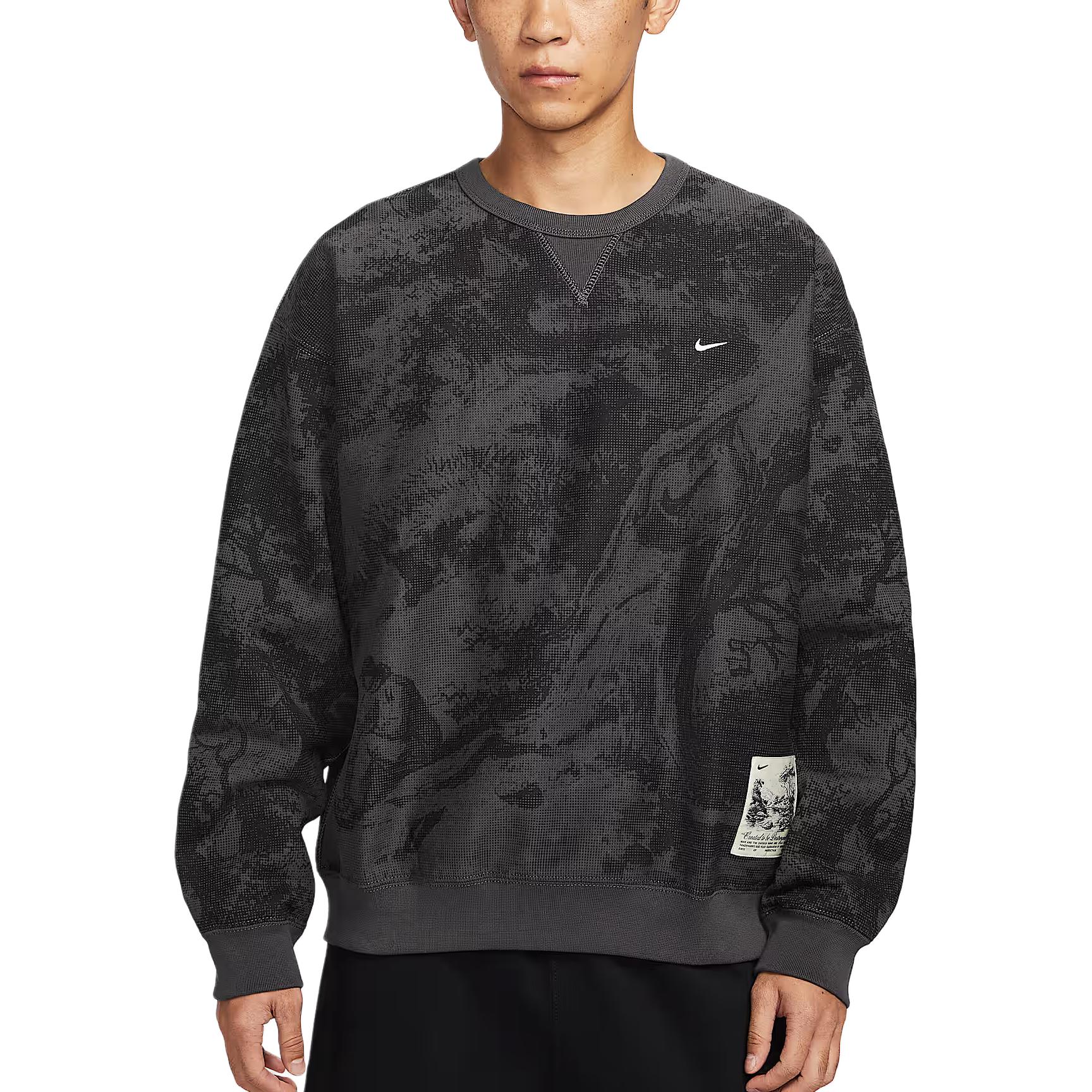 Nike Solo Swoosh Soft Round Neck Loose Pullover Sweatshirt Men Sweatshirt HV4119-254 M