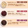 DAILY NUTS & FRUITS Mixed Nuts and Dried Fruits Snack 1008g 36 Bags Almonds Cashews Walnuts Macadamia Raisins Cranberries Boxed