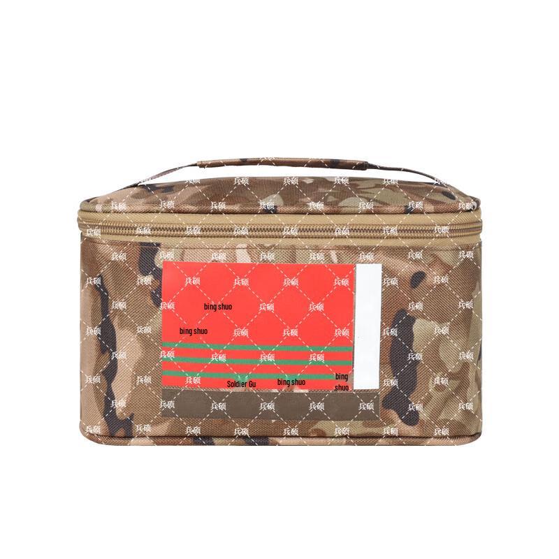 Tactical Outdoor Organizer Wash Bag