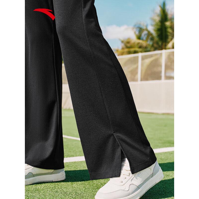Anta Women's Modal Straight Wide-Leg Knit Pants