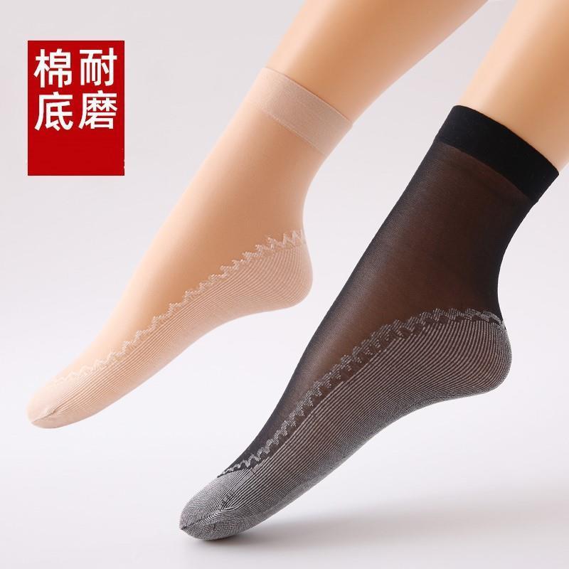 

Женские дышащие хлопковые короткие носки: Нескользящий, износостойкий, нецепляющийся шелк с сердцевиной One Size кофейный