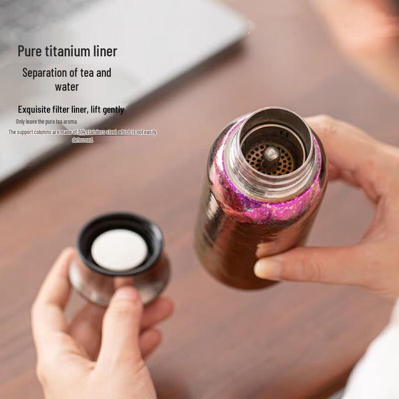 Shengjia Reines Titan Mini Isolierter Taschenbecher