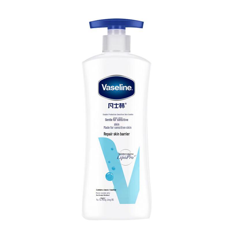 

Vaseline Gentle Moisturizing Body Lotion