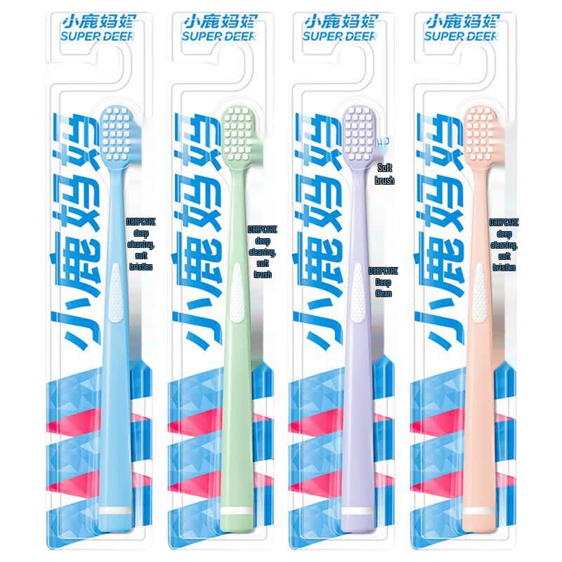 Little Deer Mother Soft Bristle Small Head Adult Toothbrush 3-Pack