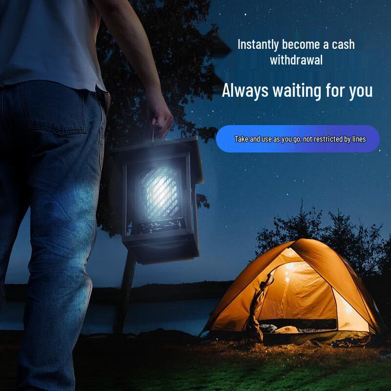 Outdoor Solar Mosquito Killer Lamp