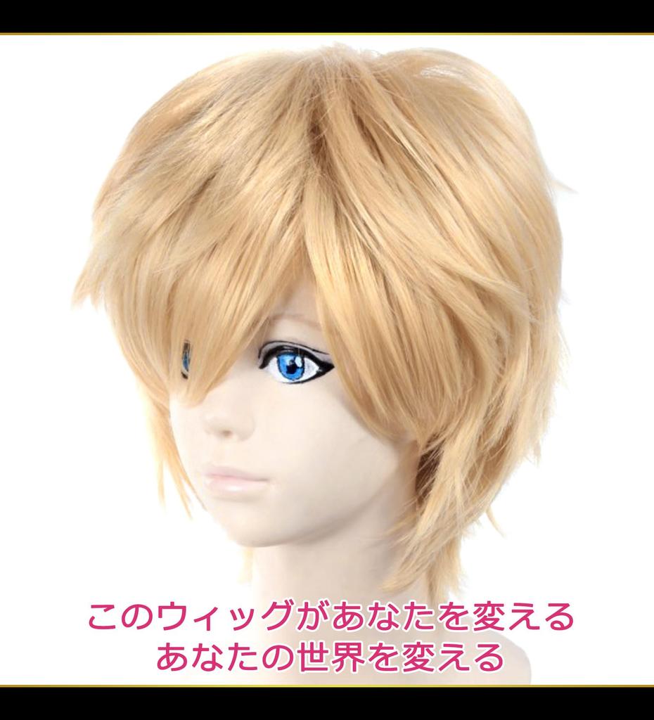 CaseEden Cosplay Wig Premium Cool Short Blonde 6064