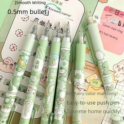 Limited Edition Little Frog Matcha Quack Gelstift 0,5 mm - Schwarz, Schnelltrocknender Druckkugelschreiber.