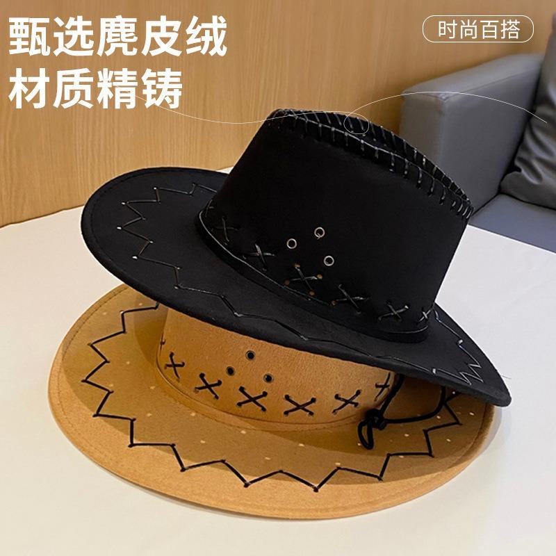 Men's and women's cowboy hats, sunscreen visors, grassland western cowboy hats, couples traveling with big eaves, top hats, suede