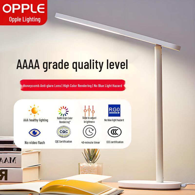 

OPPLE Mig-2M AAAA-Grade Eye-Care Desk Lamp