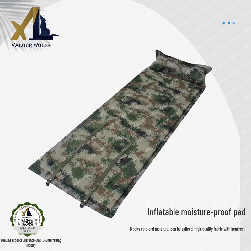 Outdoor Single Self-Inflating Camping Mat