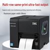 TSC MF3410 Industrial Thermal Transfer Label Printer CN Plug (adapter Included)
