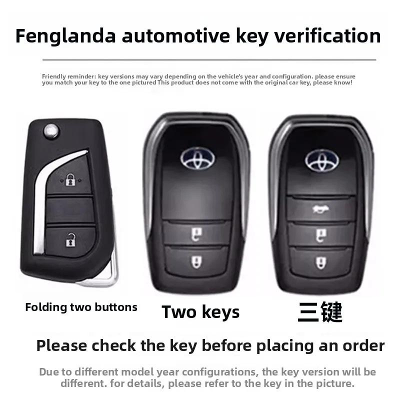 Suitable for Toyota Fenglanda Key Set 24 Hybrid Dual DFHRTEY6 Engine Leading Edition Car Remote Control Protection Package Metal Shell
