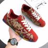 Adidași noi retro maro pentru bărbați Brand 2024 Adidași de designer pentru bărbați Pantofi de jogging Pantofi de modă cu platformă pentru bărbați Pantofi de alergare respirabili