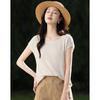 Demana Linen Blend Minimalist Knit Top