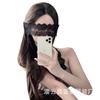 Sexy Perspective Lace Streamer Fairy Blindfold Sexy Lingerie Accessories Passionate Hot Accessories Woman