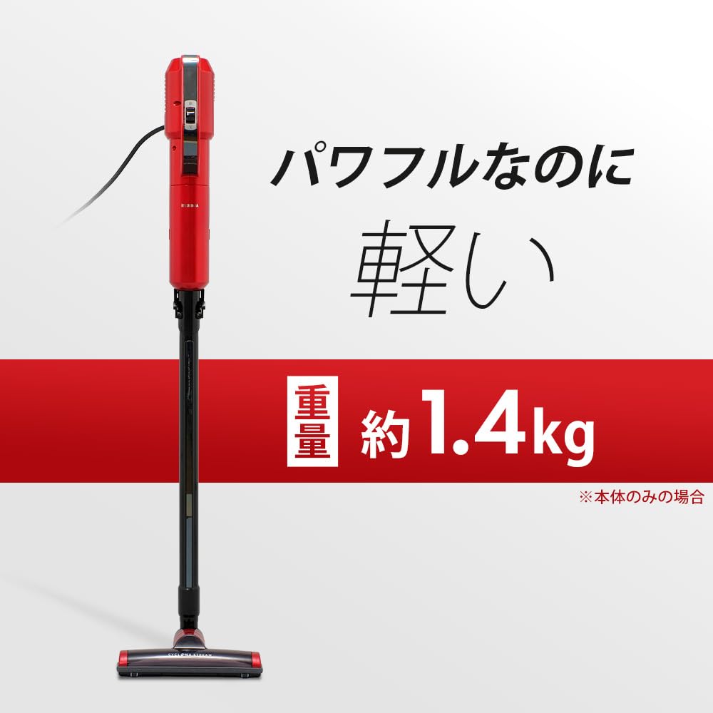 Iris Ohyama Vysavač Papír Pack Stick Čistič AC Typ Canistic Cleaner Červená IC-SB3