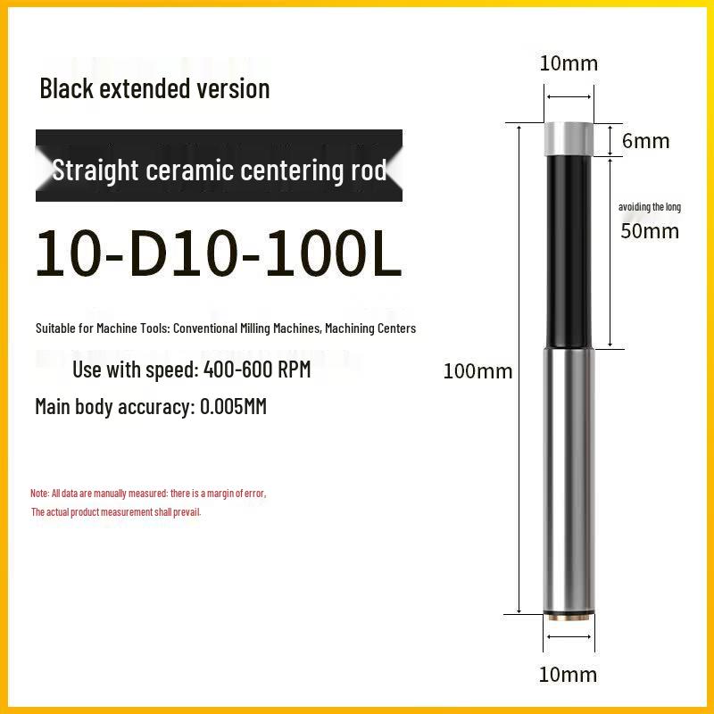JunDingYing High-Precision Non-Magnetic Ceramic Centering Rod