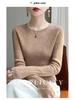 Maglione da Donna a Collo Tondo Basso in Maglia Slim per Autunno e Inverno