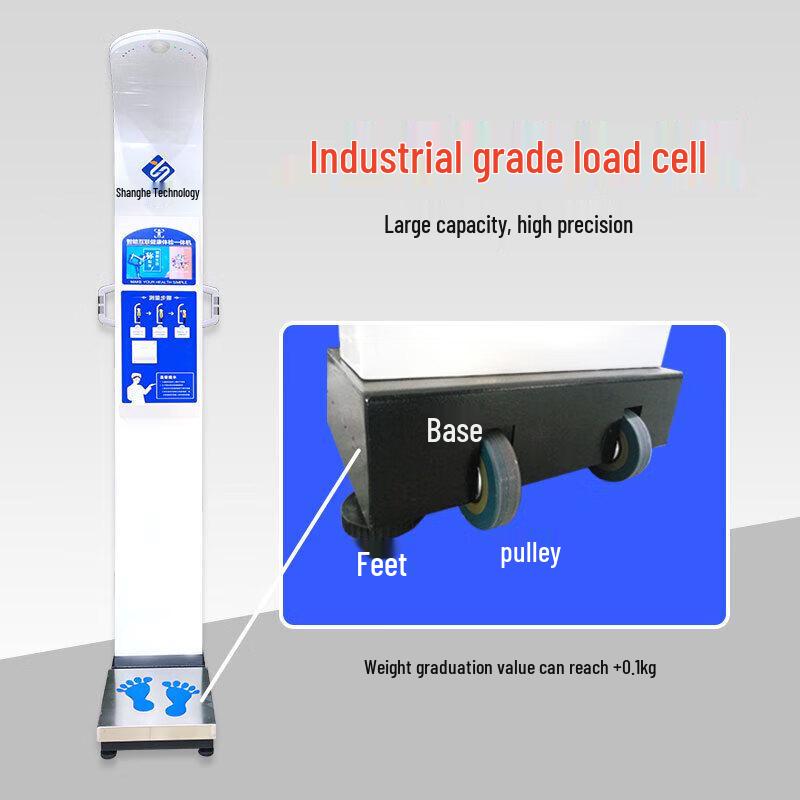 SHANGHE Professional Ultrasonic Height & Weight Scales