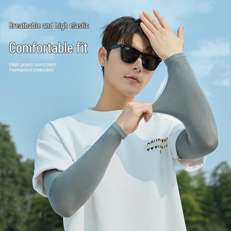 

UV Protection Ice Silk Arm Sleeves One Size