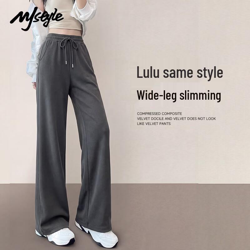 MJ STYLE Women s High-Waist Spliced Wide-Leg Pants XL