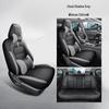 Sylphy Full Leather Car Seat Cushion - New Universal Model for Five-Seat Cars, Suitable for All Seasons