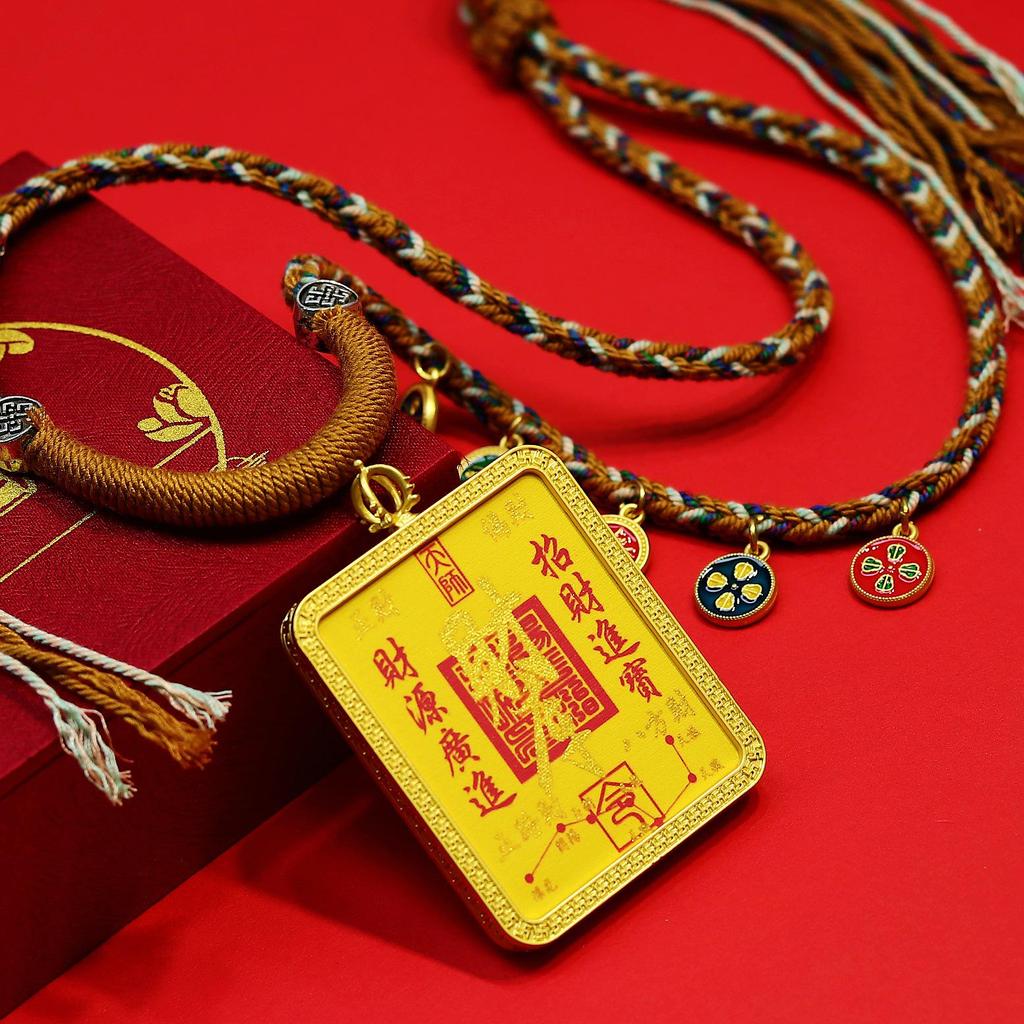 Caishun Gilded Tangka Pendant: Fortune, Wealth & Prosperity Necklace with Five Roads & Big Dipper