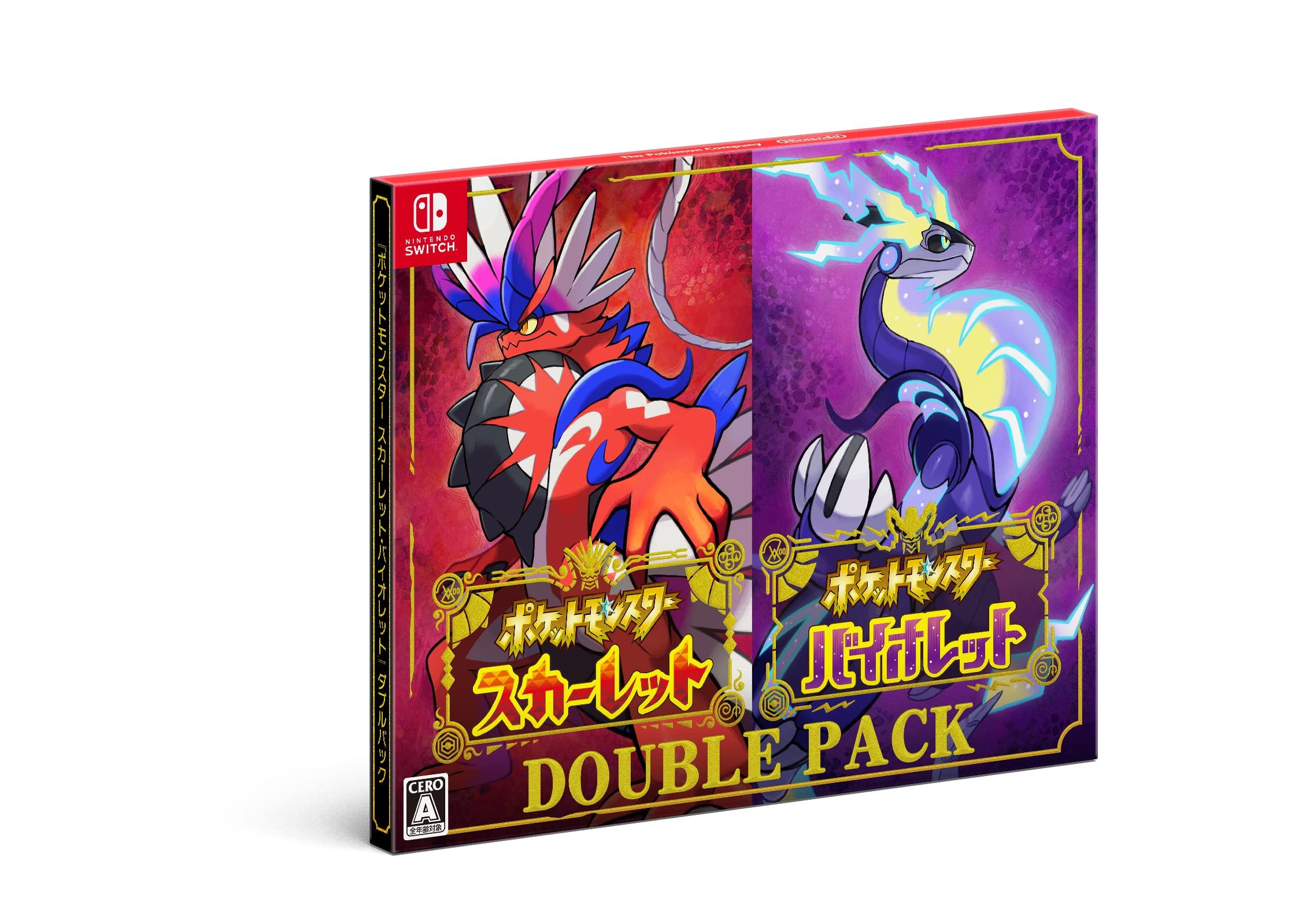 Scarlet Violet Double Pack Switch Pokémon -