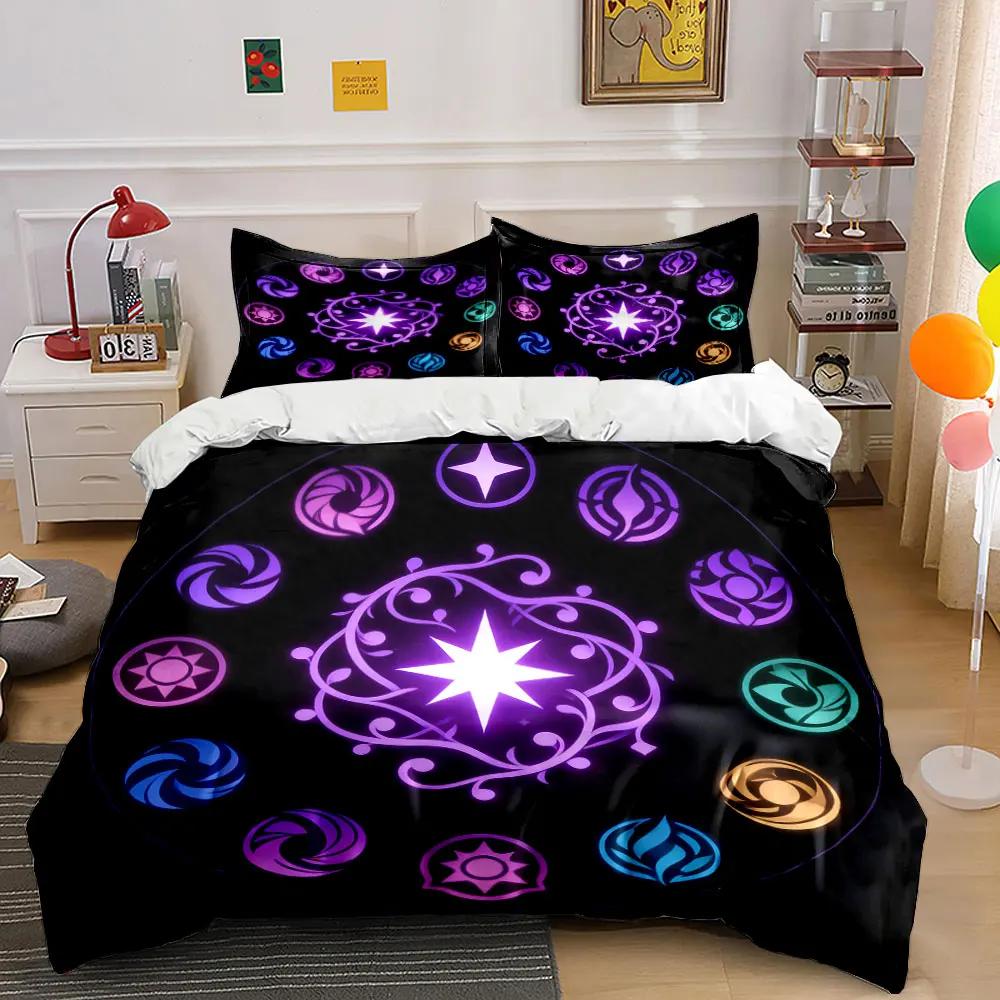 "Magic Circle Decor Set" Soft Comfortable Duvet Cover Bedding Set Included 1*Duvet Cover & 2*Pillowcases Gift