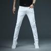 Men's White Slim-Fit Elastic Skinny Jeans - Trendy Long Pants for Spring/Summer 2024