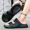 Sandals men's summer casual shoes soft-soled outdoor beach shoes indoor home slippers two wear driving men's shoes