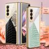 Samsung Z Fold3 Electroplated Flip Case: Durable, Personalized, All-Inclusive, Anti-Drop Design
