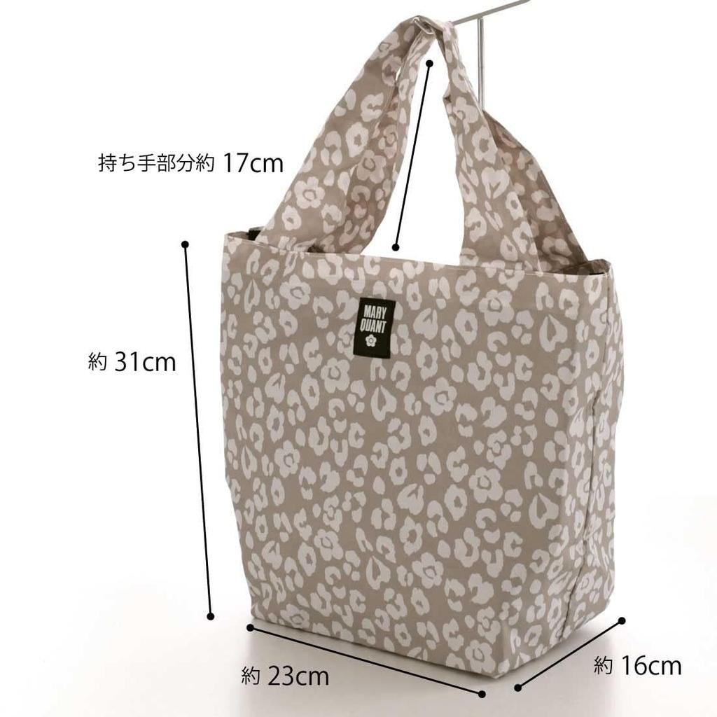 Mary Quant Eco Bag (Beige/Large/Leopard Print) Leopard Print Compact Washable My Bag (Gusseted/Foldable) Sub-Bag 192014-0004-01