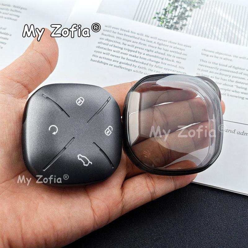 Ultra Thin Transparent TPU Car Key Cover Shockproof Anti-scratch Key Case Accessories For Soueast S06 Jetour Dashing 2026