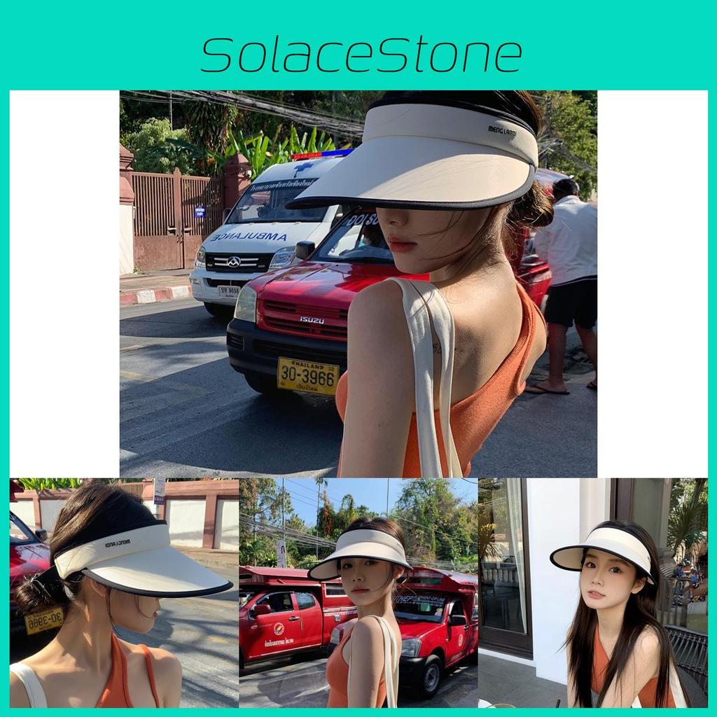 Chic Minimalist Women's Summer Sun Hat With Adjustable Strap And Breathable Fabric